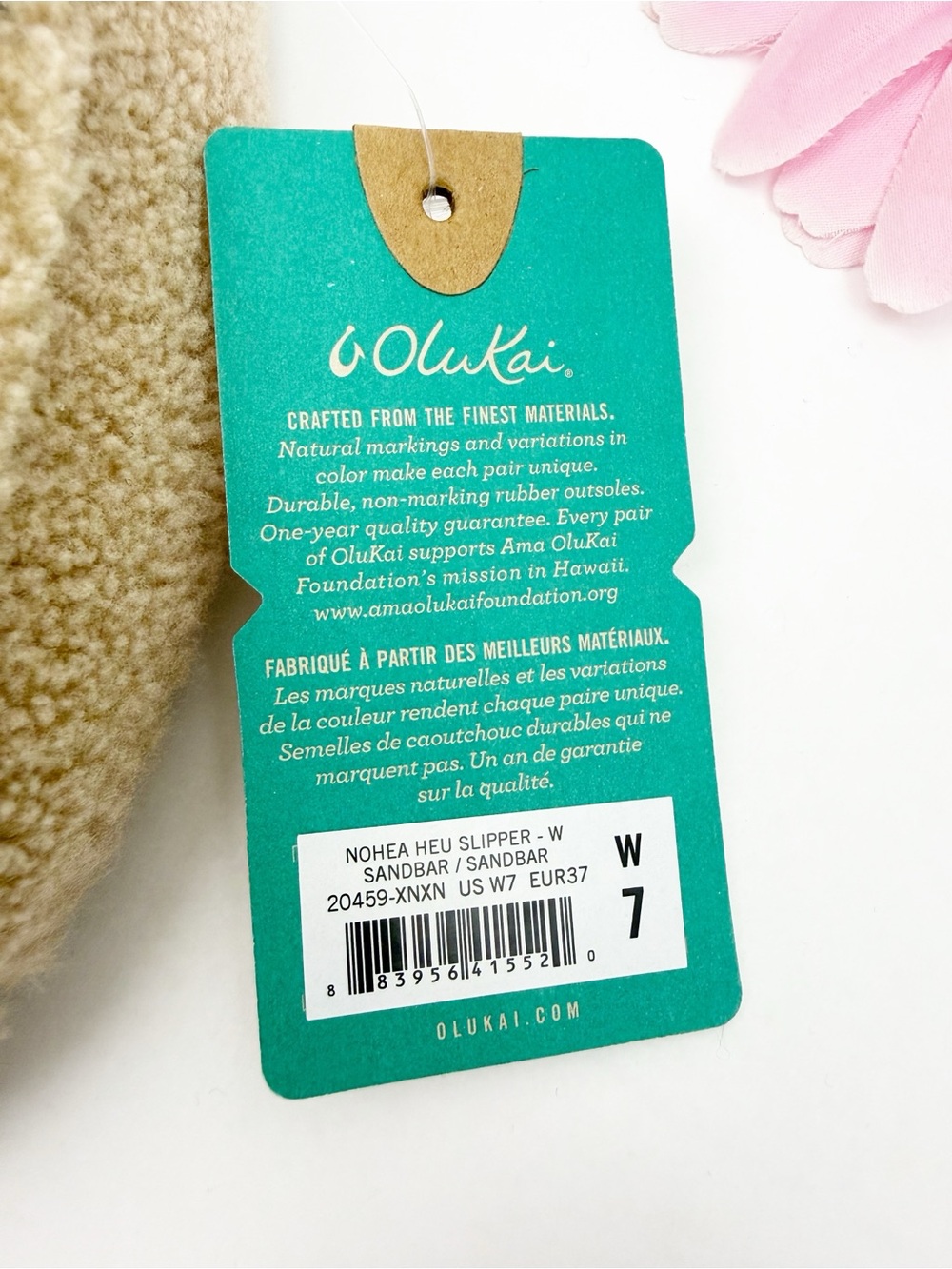 OluKai Women's Nohea Heu Slippers Sandbar Tan Beige Sherpa Fleece - Picture 11 of 12